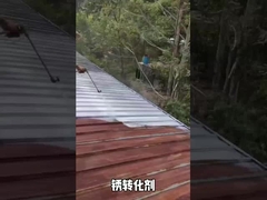 K10 Özel Metal Koruyucu Kaplama Su Bazlı Pas Sökücü